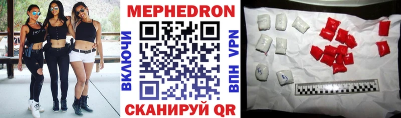 Купить наркотики сайты Юхнов Codein MDMA МАРИХУАНА МЕФ Alpha PVP