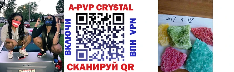 hydra tor  Юхнов  A PVP СК 