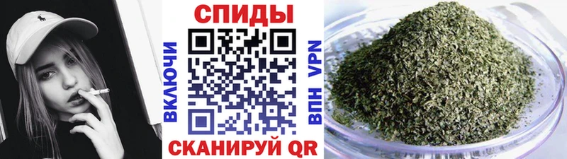 где продают   кракен онион  Бутират Butirat  Юхнов 