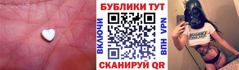 Ecstasy Дубай  Юхнов 