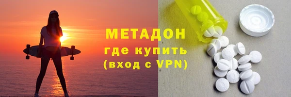 МДПВ Абдулино