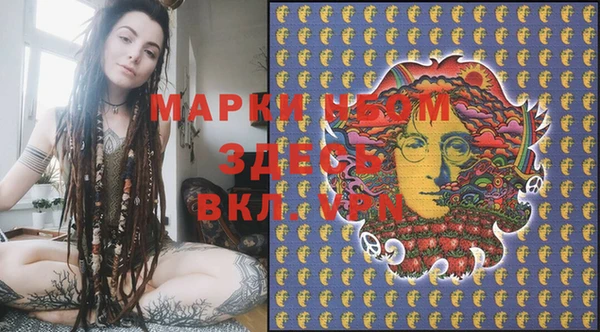 MDMA Алексин