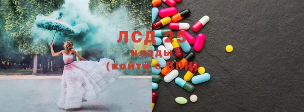 бутик Покров