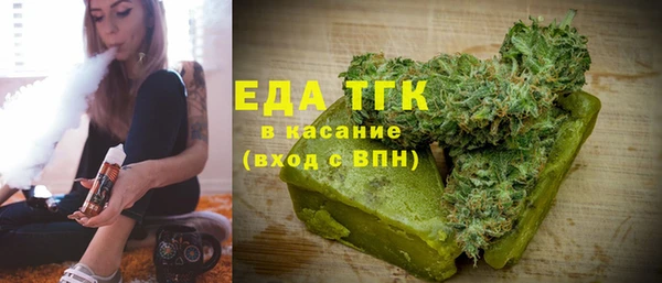 МДПВ Абдулино