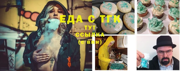 наркотики Алзамай