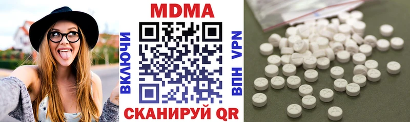 магазин продажи наркотиков  Юхнов  МДМА кристаллы 