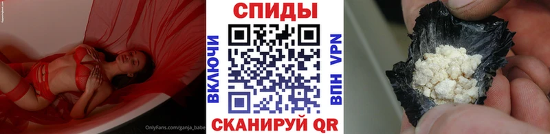 Первитин Methamphetamine  магазин  наркотиков  Юхнов 