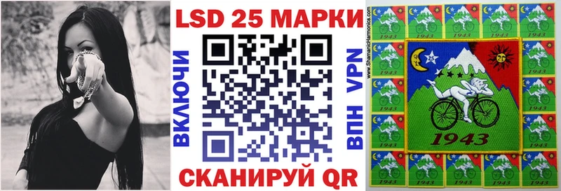 Наркотические марки 1,5мг купить наркоту Юхнов